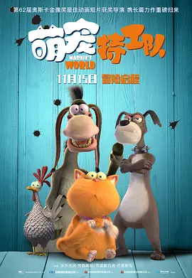 91精选