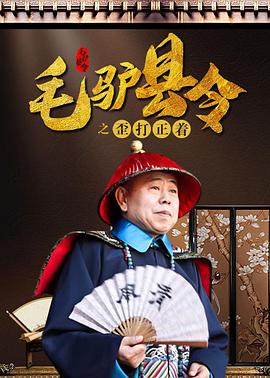 91精品综合久久久久久五月天