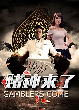 久久影院视频免费