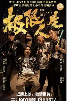 跪趴哀求蹂躏h乡下