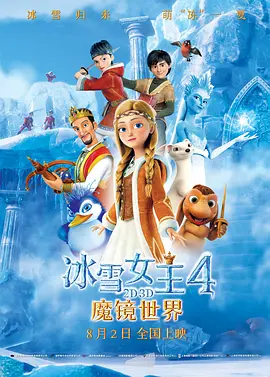 亚洲婷婷在线