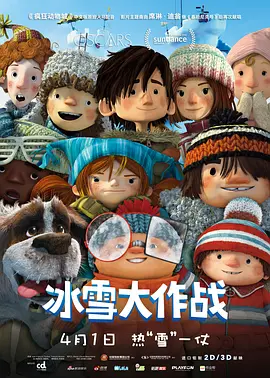 欧美中文网