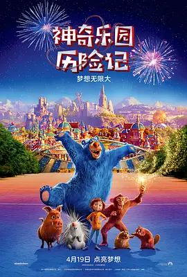 91嫩草国产在线观看免费