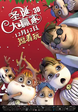 最近日本高清电影在线观看