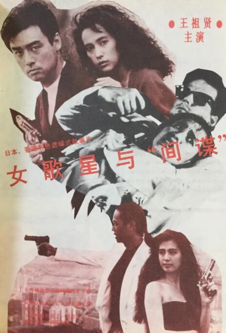 久久久久国产精品免费免费不卡