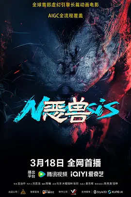 精品三级国产精品经典三