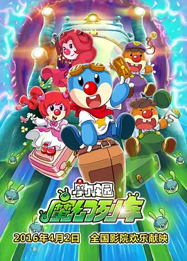 阿v视频在线