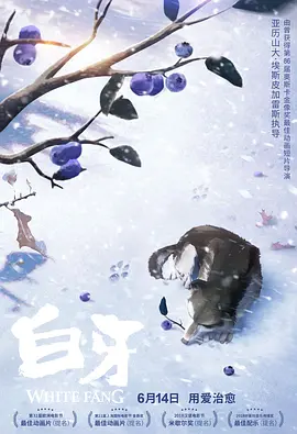 美容师偷拍成功