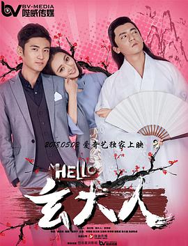 在线天堂中文官网