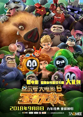 福利国产精品