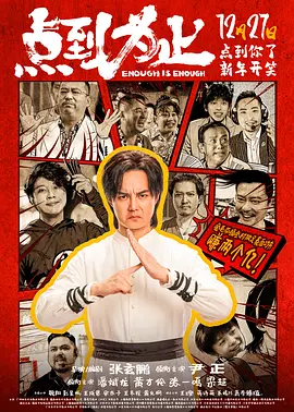 国产资源中文字幕