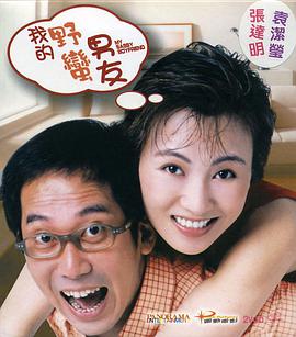 亚洲视频中文字幕在线观看