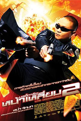 肉体暴力强伦轩 小说