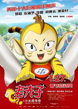 色悠久久久久综合网伊人男男