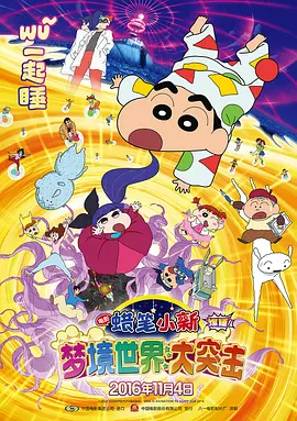 抓住我挣扎