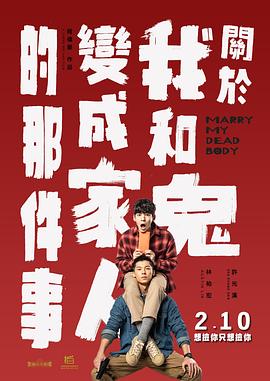 草莓丝瓜视频下载