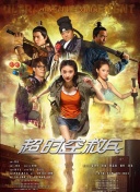 欧美一级毛片特黄大
