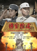 试看120秒一区二区三区