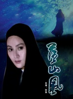 国产精品短视频免费观看