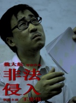 欧美一级艳片视频免费观看