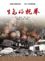 精品国产v