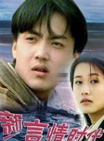 亚洲a在线播放