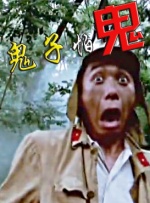 91插插插视频