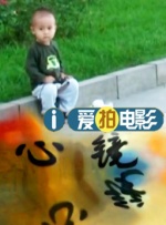 国产亚洲精品自在久久77