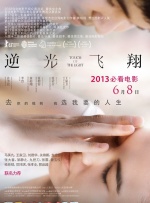 91精品在线观
