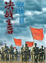 你不能说的秘密