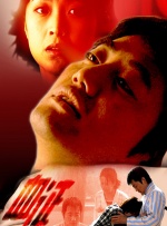 少妇bbbb揉bbbb日本