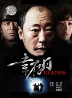 欧美日韩精品一区二区在线线