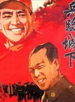 女董事长被戴乳环调教