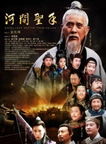 久久国产精品亚洲va麻豆