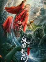 30多岁的小妈