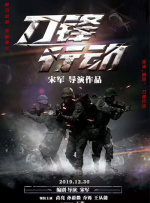 色婷婷久久综合中文网站