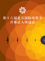 欧美一区二区三区男人的天堂