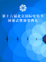 激情导航
