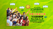 在黑暗中呻吟
