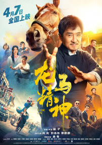 91p在线
