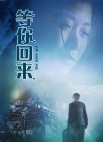 四虎直播