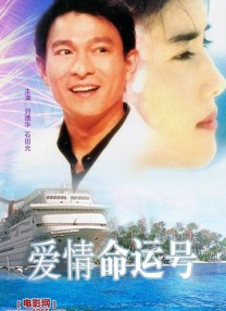 亚洲高清日韩精品第一区