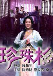 一本色综合
