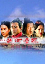 婷婷综合久久一区二区三区