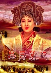 亚洲国产97在线精品一区