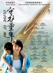 小姨子的诱惑