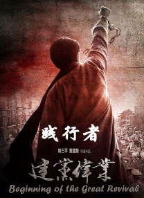契卡电影完整版中文在线观看