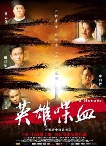 破解收费直播间的app
