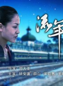 美女搞黄的视频网站