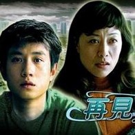 亚洲成av人影院在线观看网